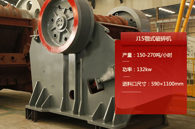 J15������J15�ʽ����C