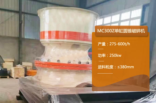 MC300Z�θ׈A�F����C(j��)