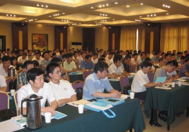 ���l�����Vɽ�O�����޹�˾