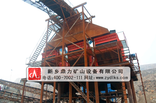 ���ճ��ݭh��ʯ�����a��