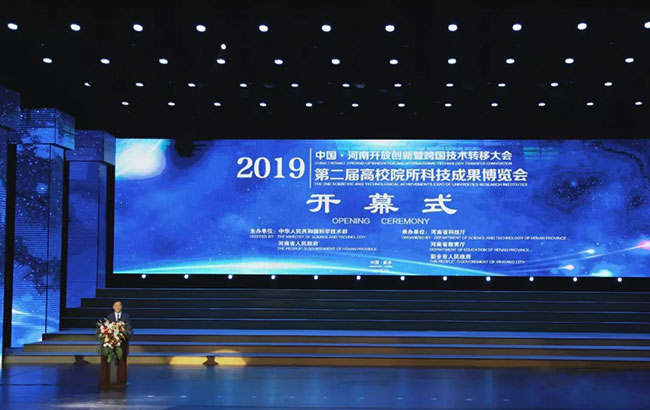 ���u����ܛ���Ƽ��ɷ����޹�˾���ӌø߲��������ɹ����s