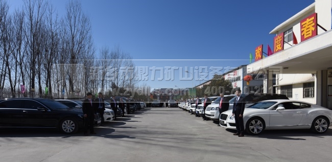 ���l�����ۺ���ՈF�܇�v