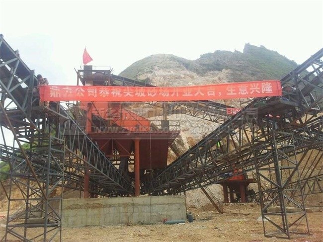 �r�a300����ɰ���a���[