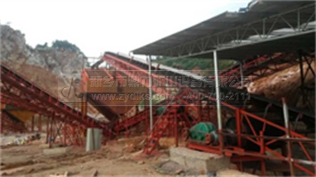 �ΙC�a�����_800�����ϵ��Nʽ����C