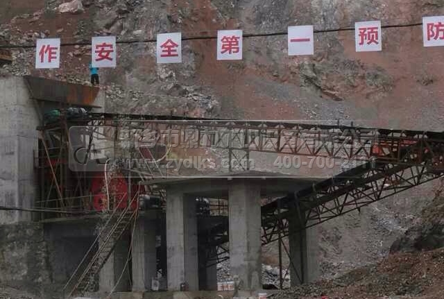 ʯ�����a���е���ӺY