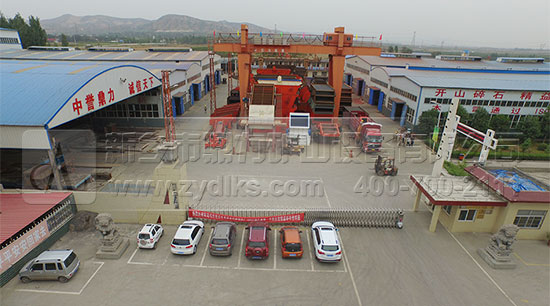 ���u�����Cе�S�S�^���Tò