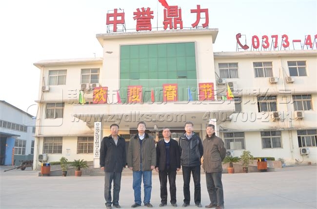 ɰʯ�f(xi��)�� ˮ���f(xi��)����Ӱ