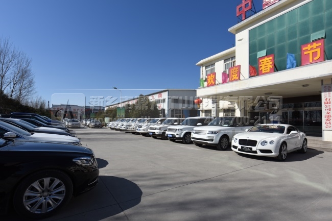 ���l(xi��ng)������˾��B