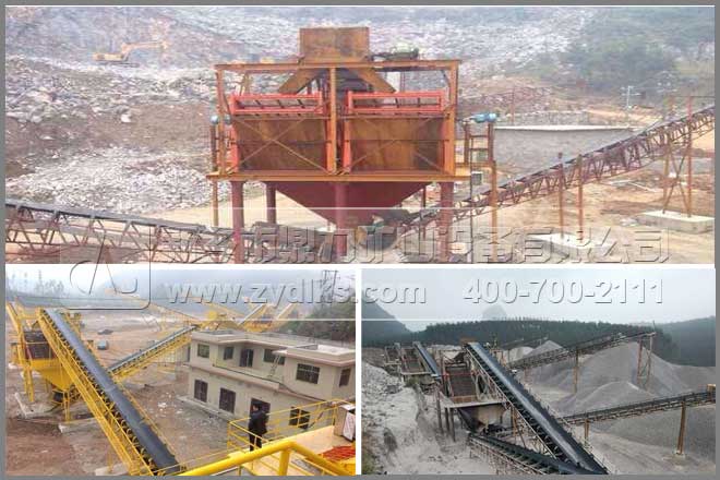 ʯ�����a��