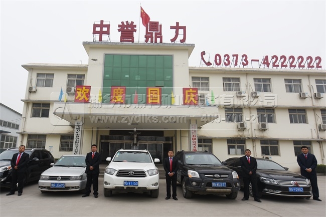 ɰʯ���a���O��S��