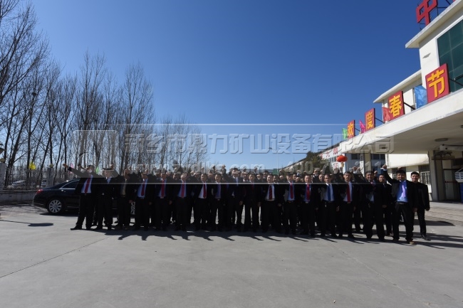 ���u�����ۺ�F�