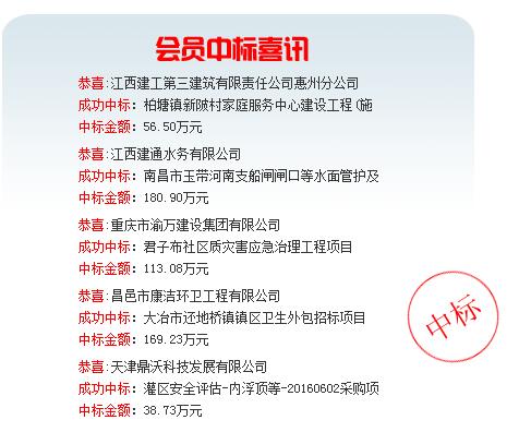 �И�(bi��o)��Ϣ