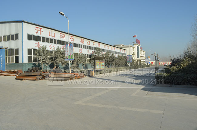 ���u��������C�S��