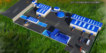 �r(sh��)�a(ch��n)700��ɰʯ�������a(ch��n)��