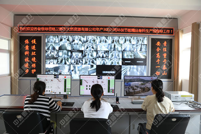 ���ܻ��������a(ch��n)��(xi��n)