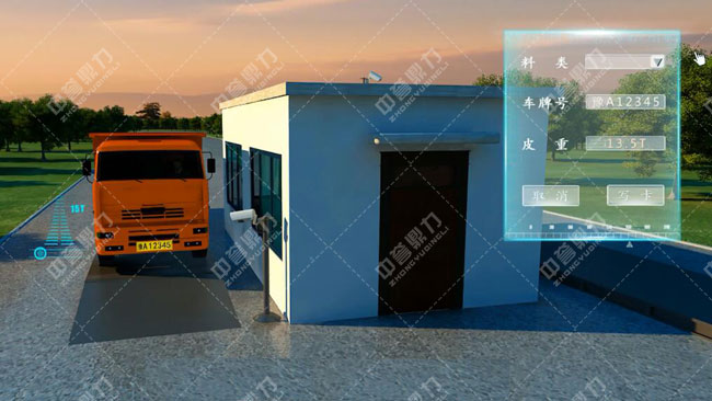 ���ܻ��������a(ch��n)��(xi��n)