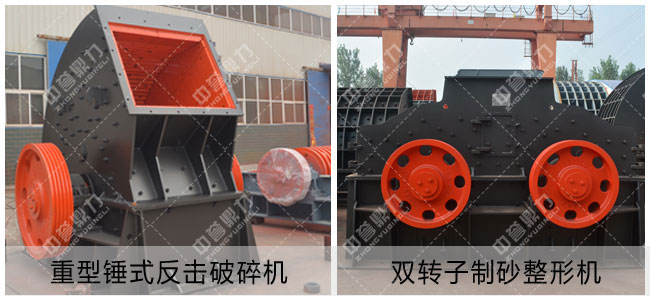 ��ɰ�C������C