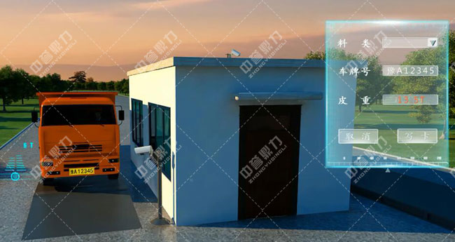 �l�x���YԴ���޹�˾�r�a3000���������a���Ԅ�����