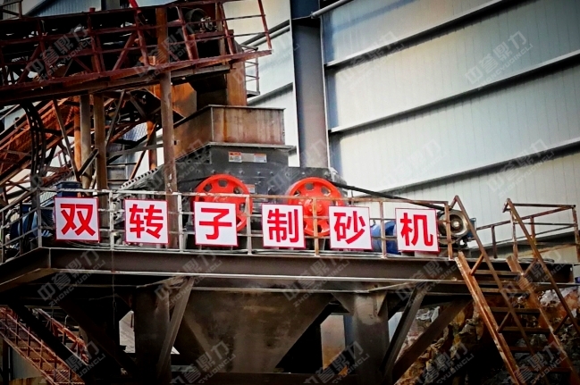 ��ɰ�C���a���ϵ���ɰ�O��