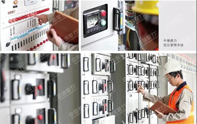 �Vɽ�͉�����ϵ�y