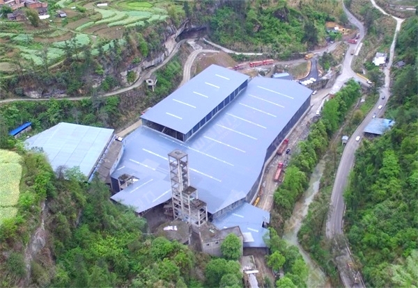 ԽϪˮ��ĭh��ɰʯ���a��