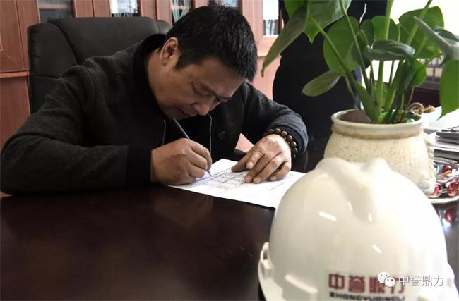 ���dˮ��������͑���Ϣ������