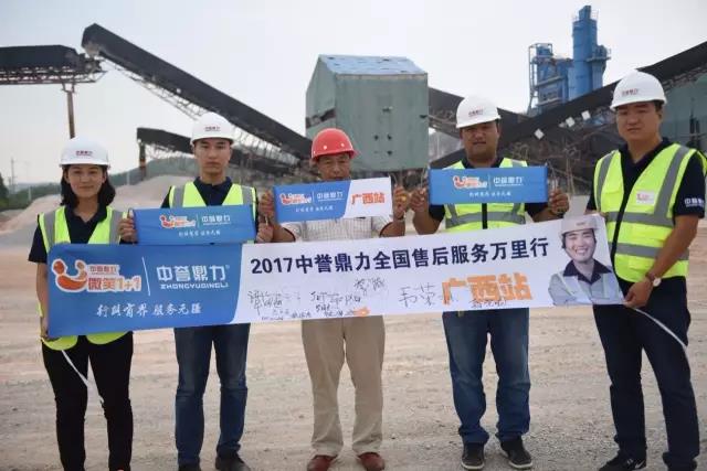 �ۺ���ՈF��c�ϻ��X��ʯ���̿���Ӱ