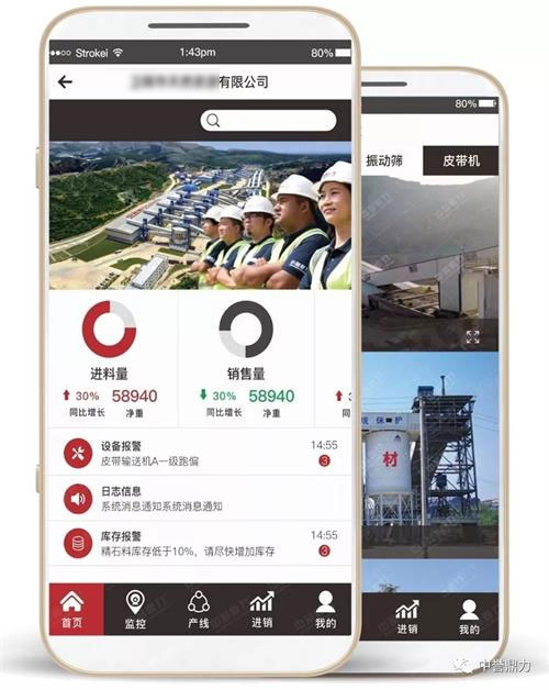 ����ϵ�y�֙C����