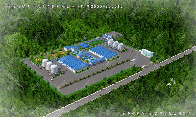 �v�R����S�V�I���a��Ч���D