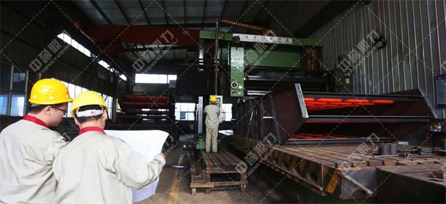 �˹���ɰ�O�����a܇�g