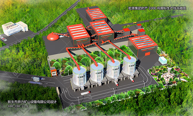 �h��ʯ���OӋ����