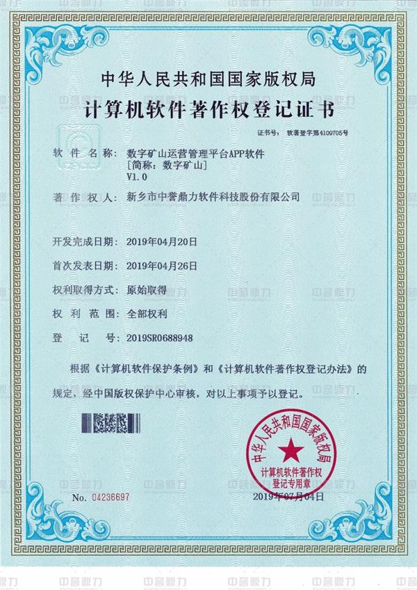 Ӌ��C(j��)ܛ��������(qu��n)�ȼ��C��