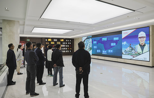 ����ʡ�l(f��)չ�ĸ�ί��һ���^���l(w��i)�x���YԴ��������Bҕ�l