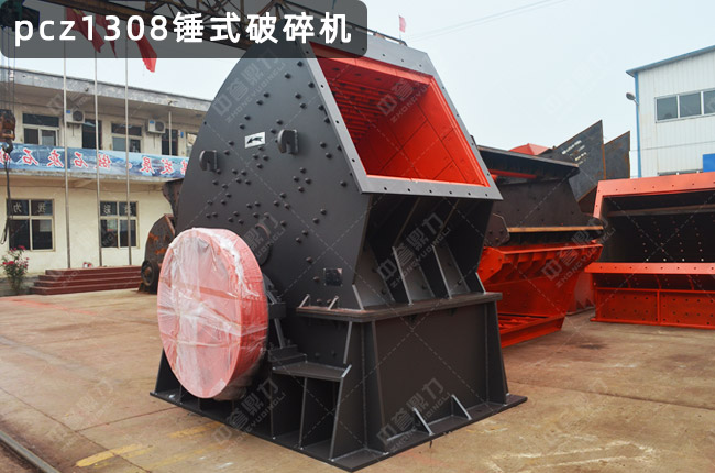 pcz1308���N�ƣ�PCZ1308���Nʽ����C��pcz��1308���Nʽ����C���Nʽ����Cpc1308�����l����1308�����N��