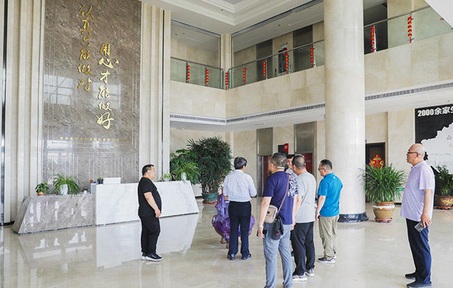 �˽⹫˾��������