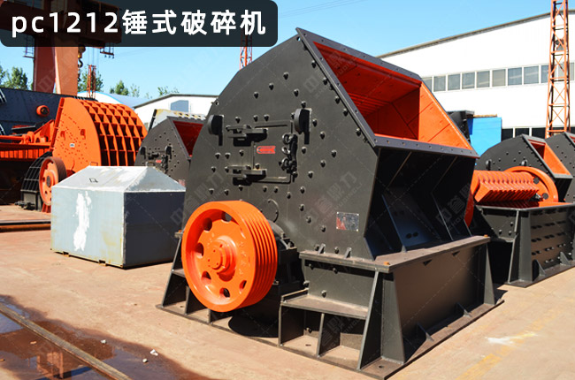 1212�N�ƙC,1212���N����C