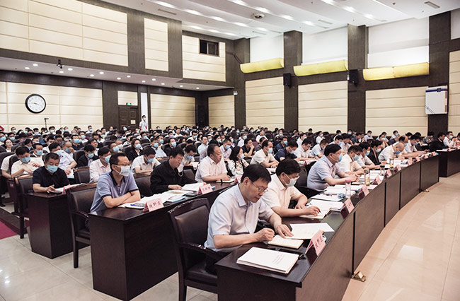 2020��ӿ��D�������Ƅ��й��I���|���lչ���