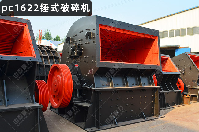 1622�N�ƣ�1622�Nʽ��������C��PCX-1622���N����C