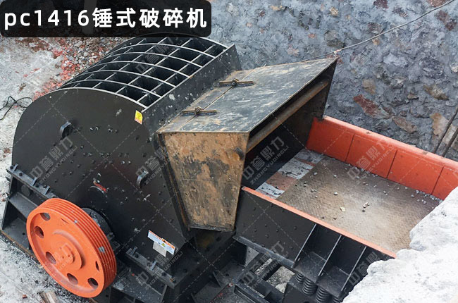 �N��pc1416��zpc1416�����N���������Nʽ����C1416�ͣ�1416�N�ƙC