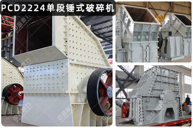 PCD2224�ζ��N����PCD2224���N�ƣ�PCD2224�����Nʽ����C