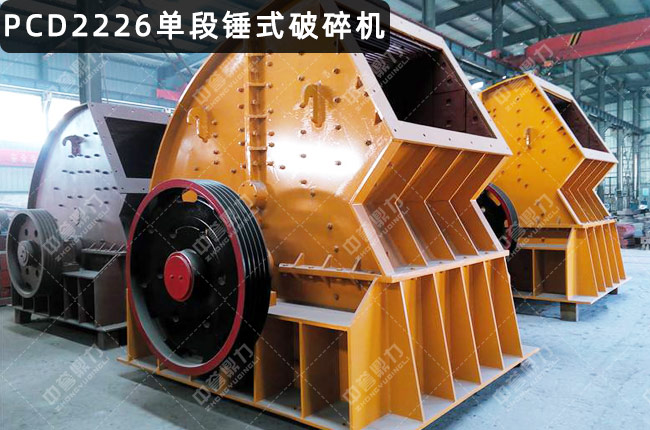 PCD2226�ζ��N�ƣ�PCD2226�����Nʽ����C(j��)��PCD2226���N�ƣ�2226���N����ʽ����C(j��)