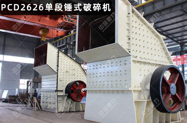 PCD2626�����Nʽ����C,PCD2626�ζ��N��,PCD2626���N��