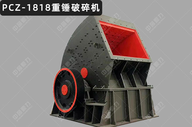 PCZ1818���Nʽ����C��PCZ1818���N�ƣ�PCX-1818�Nʽ����C��PCX-1818�Nʽ���ΙC��PCX-1818����C