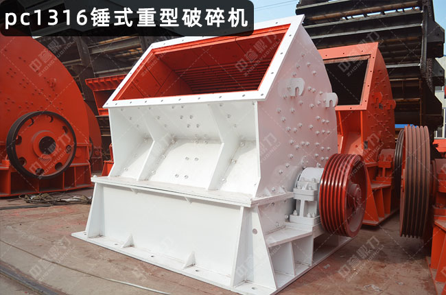 pc1316�Nʽ��������C��1316���N����C��pc1316�Nʽ����C