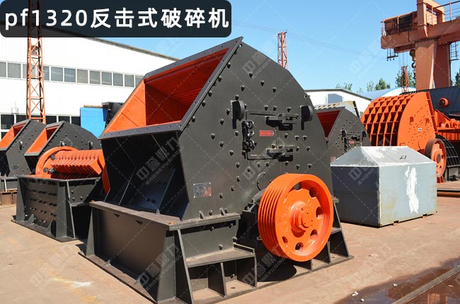 ������pf1320v����������C1320��1320������