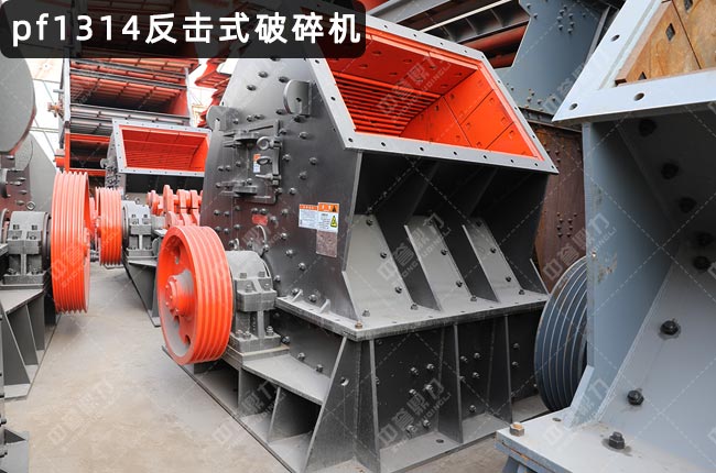 1314�ͷ����ƣ�1314��������C(j��)����������ʯ�C(j��)1314������ʽ�����O(sh��)��1314