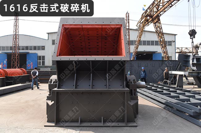 1616�����ƣ�����ʽ����1616�O�䣬���淴���Nʽ����Cpfck1616