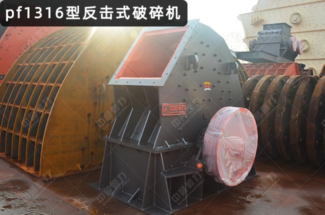 1316�����ƣ�1316����ʽ����C��1316��������C��������1316