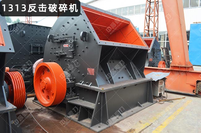 1313�����ƣ�PFB1313����ʽ����C����������C1313