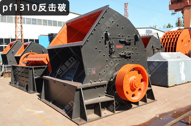 pf1310����ʽ����C��1310��������C